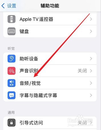 beatssolo3怎么戴耳朵不痛
