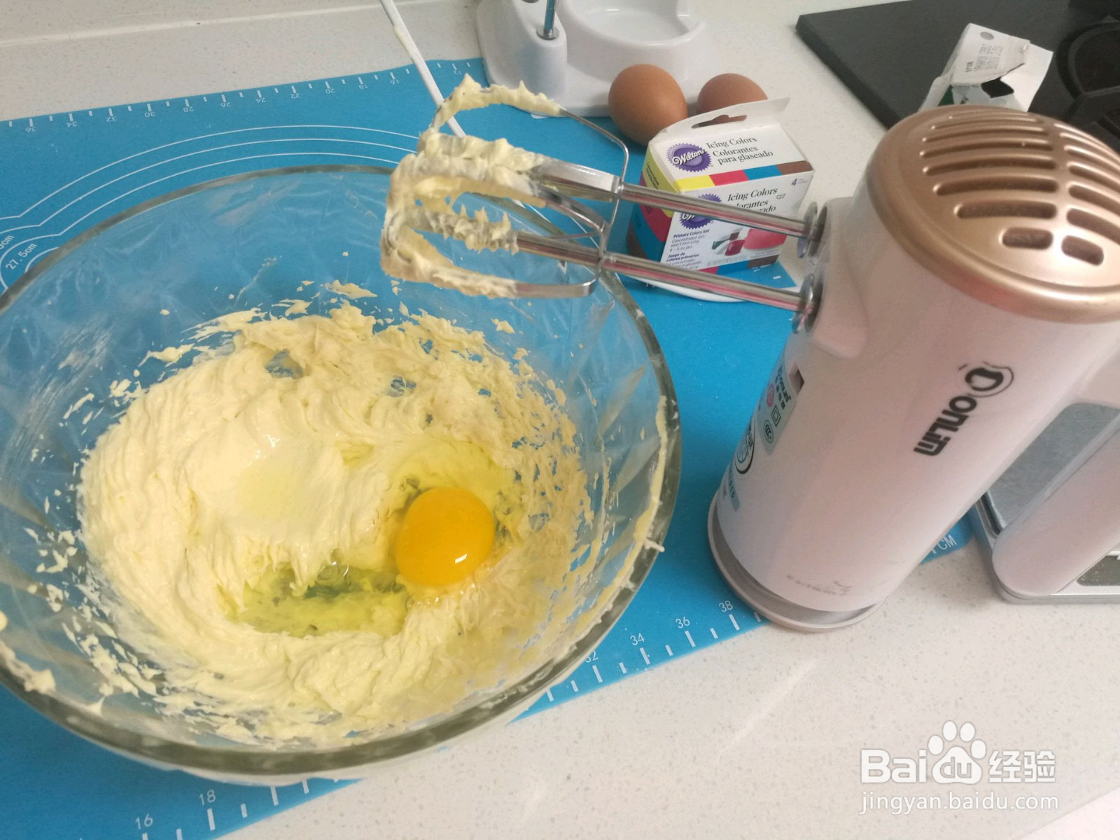 冰皮月饼的做法