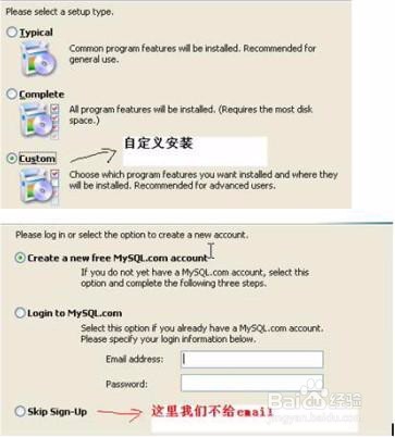 windows搭建php环境