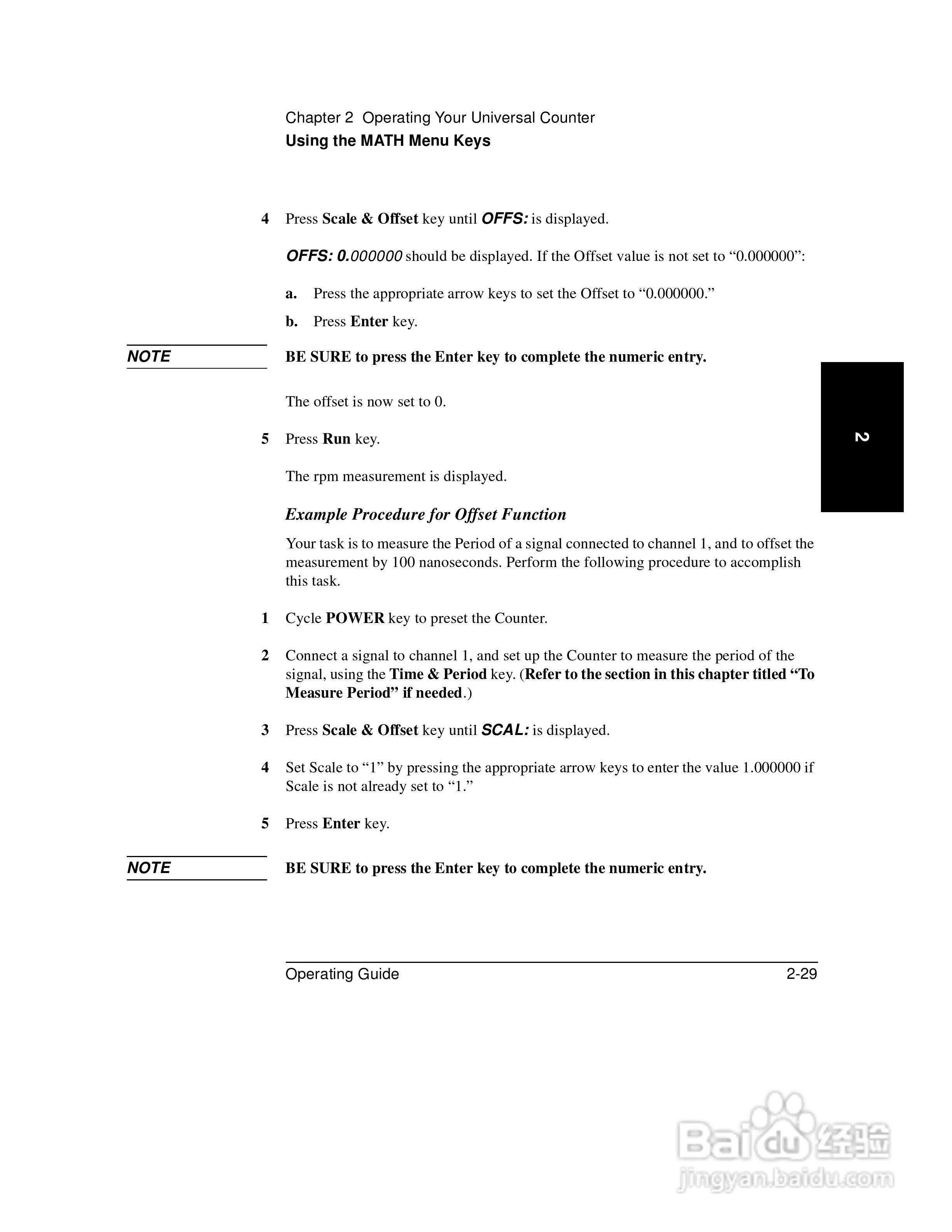 53131A计频器操作手册:[11]
