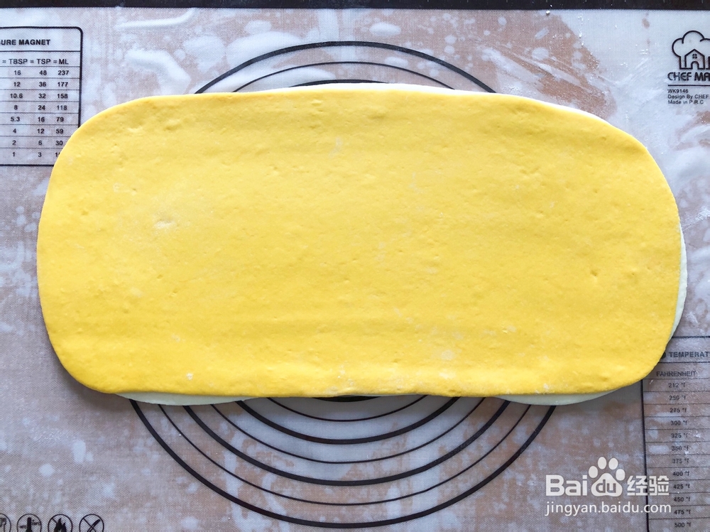 超简单的南瓜馒头