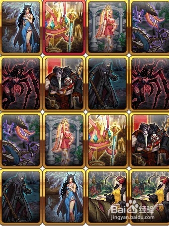 dnf卡牌对对翻攻略