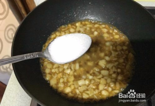 干贝包边芥菜是怎么做的?家常做法教程