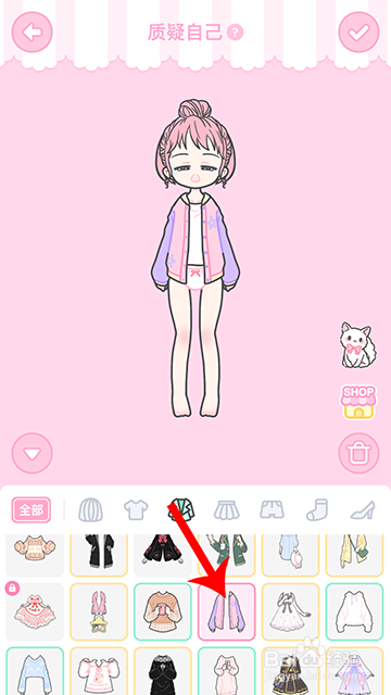 装扮少女冒险日记质疑自己怎么过攻略