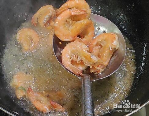 如何做出美味的椒盐虾
