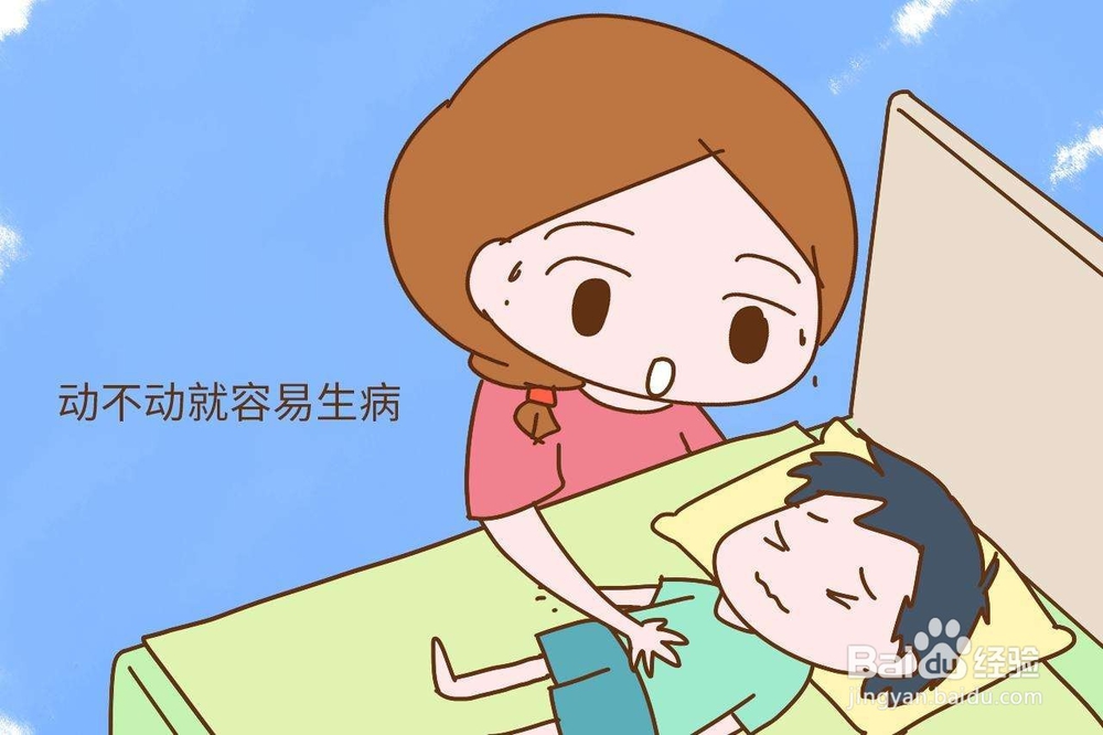 孩子营养不良的表现有哪些
