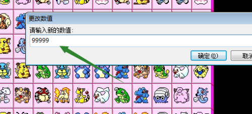 教你单机游戏基本教程！巨简单