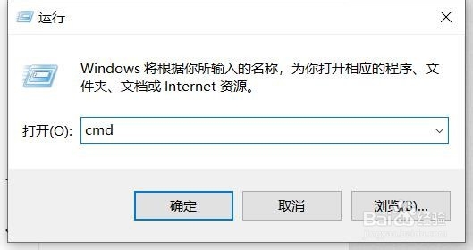 如何查询到自己电脑的IP地址？