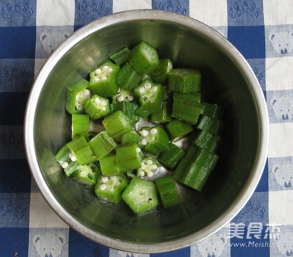 凉拌秋葵扁尖