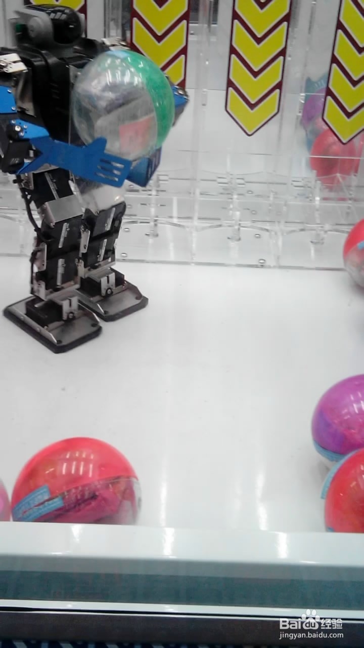 机器人礼品游戏机玩法技巧介绍