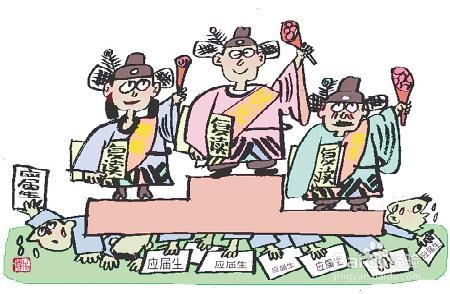 高考与复读的理性思考