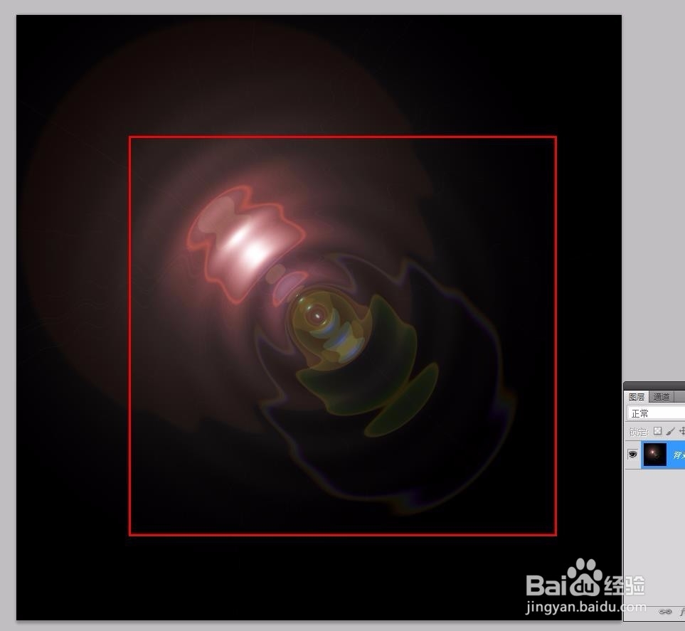 ps教程--怎么使用滤镜制作漩涡水波纹