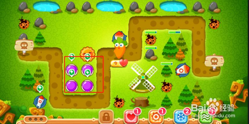 保卫萝卜2第22关怎么过？