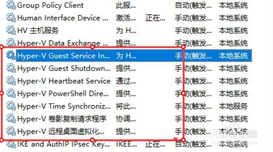 win11玩绝地求生闪退怎么办
