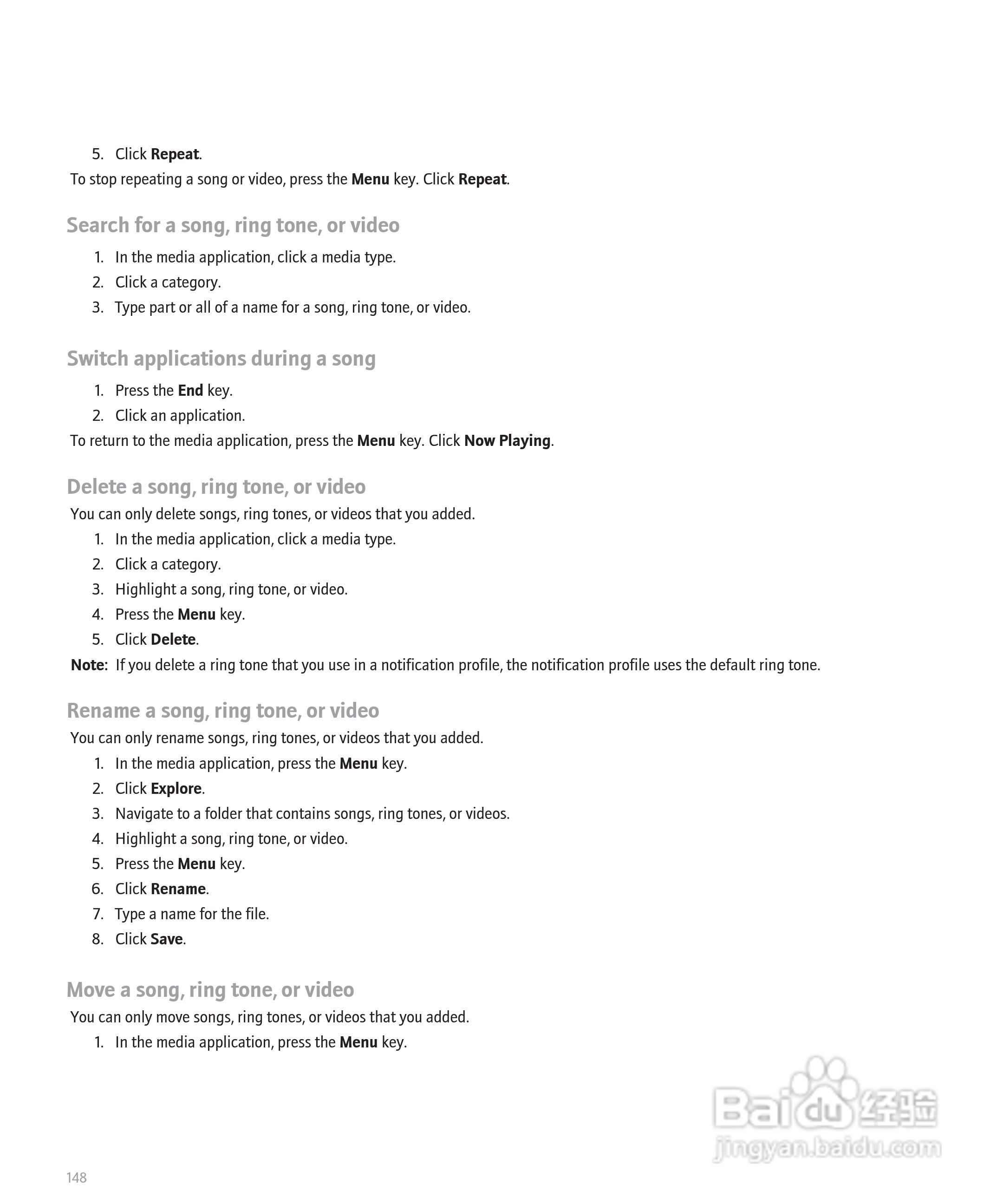 黑莓手机Curve 8300型使用说明书:[15]