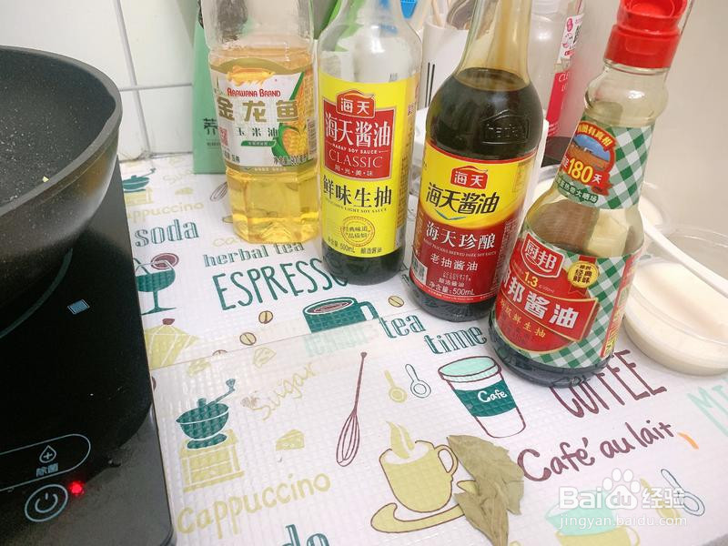 可乐鸡翅的做法