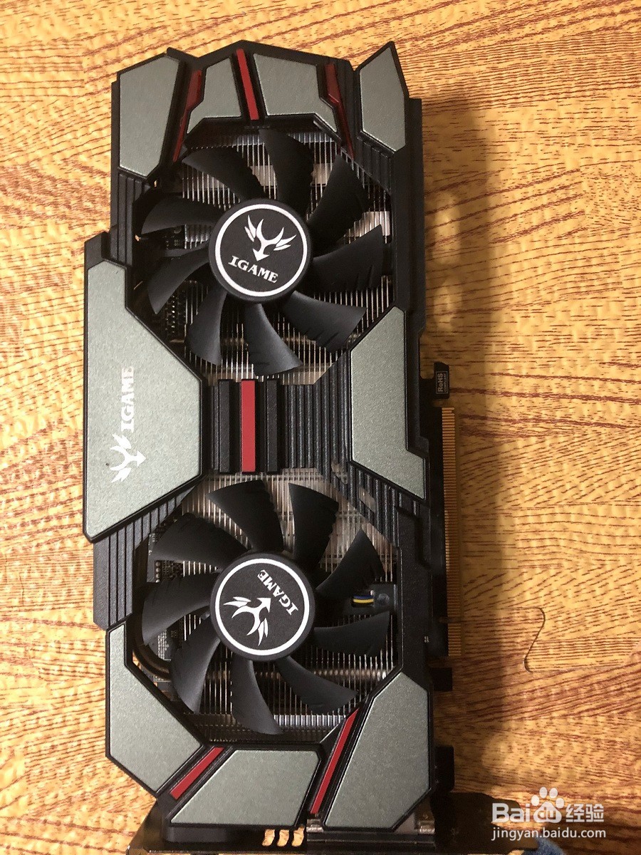 电脑独立显卡如何拆