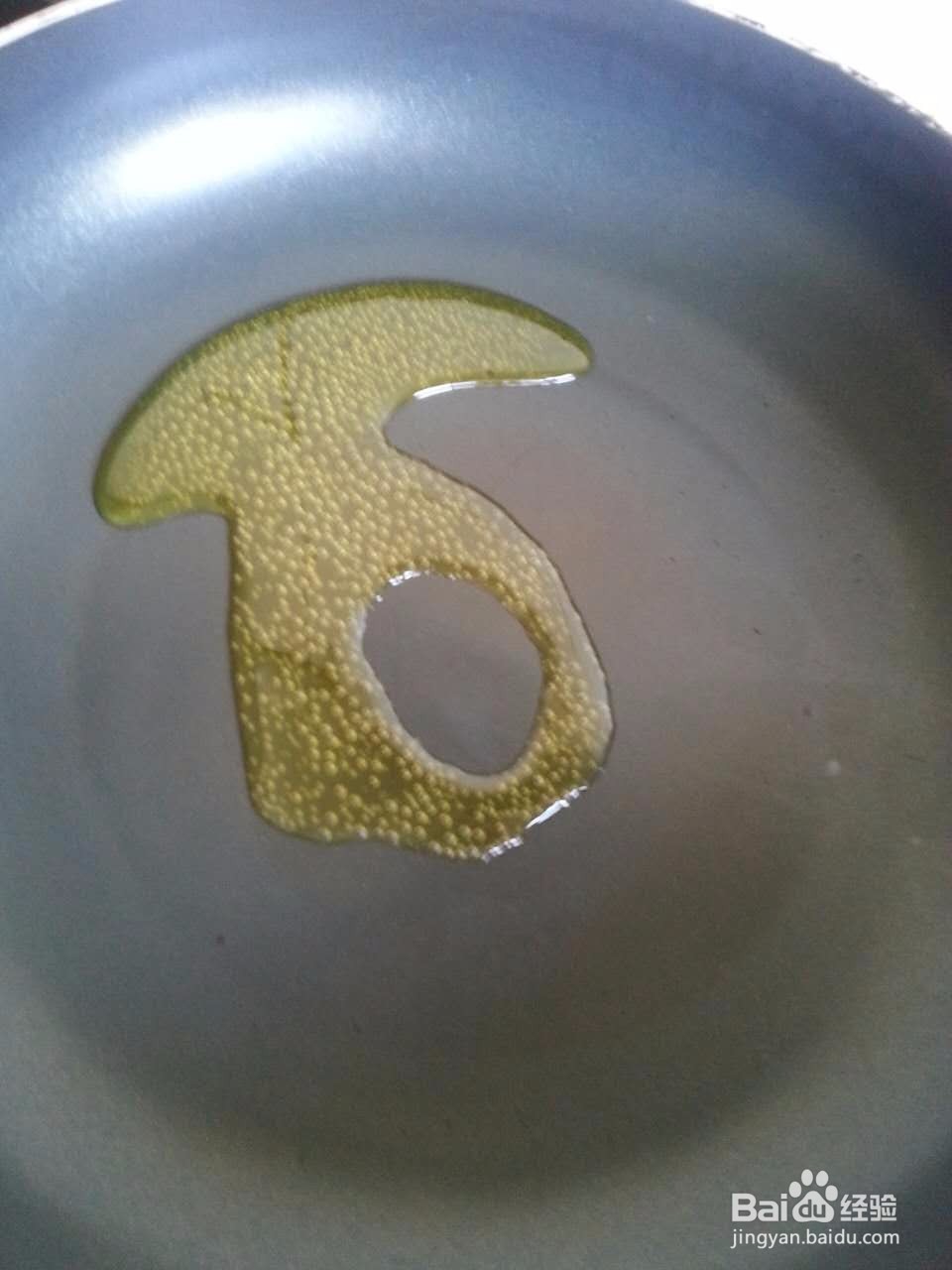 青椒炒臭干子的做法