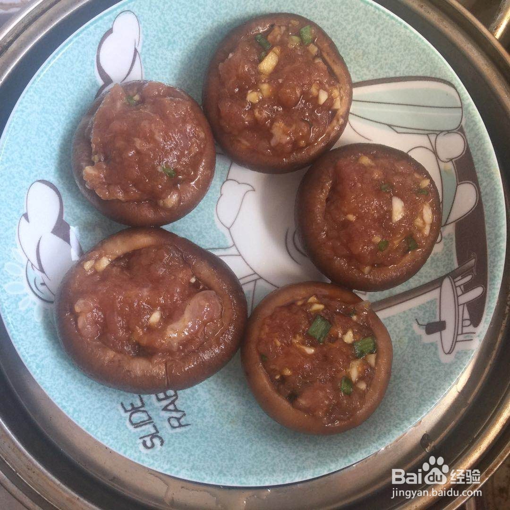 如何做香菇酿肉好吃？