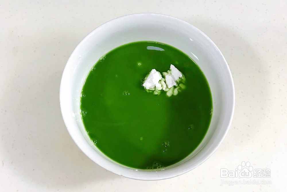 好吃到哭的菠菜凉粉
