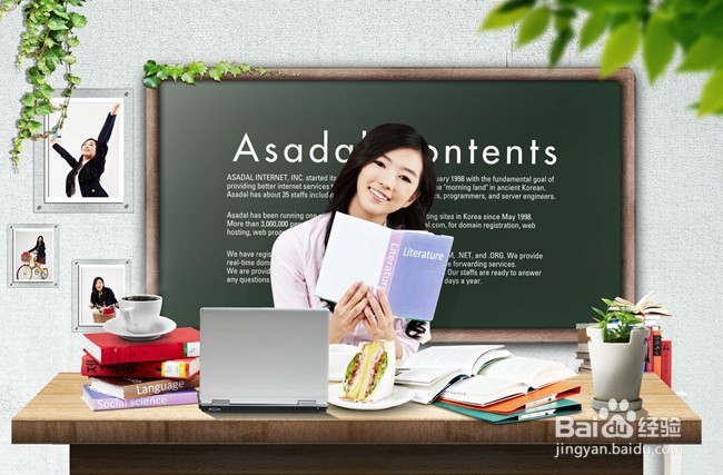 班主任如何在学生中树立威信？