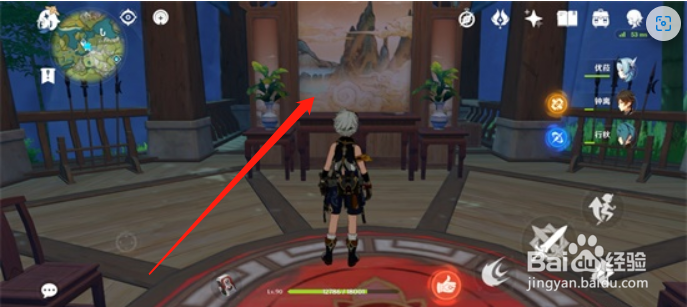 原神竹林月夜全套位置