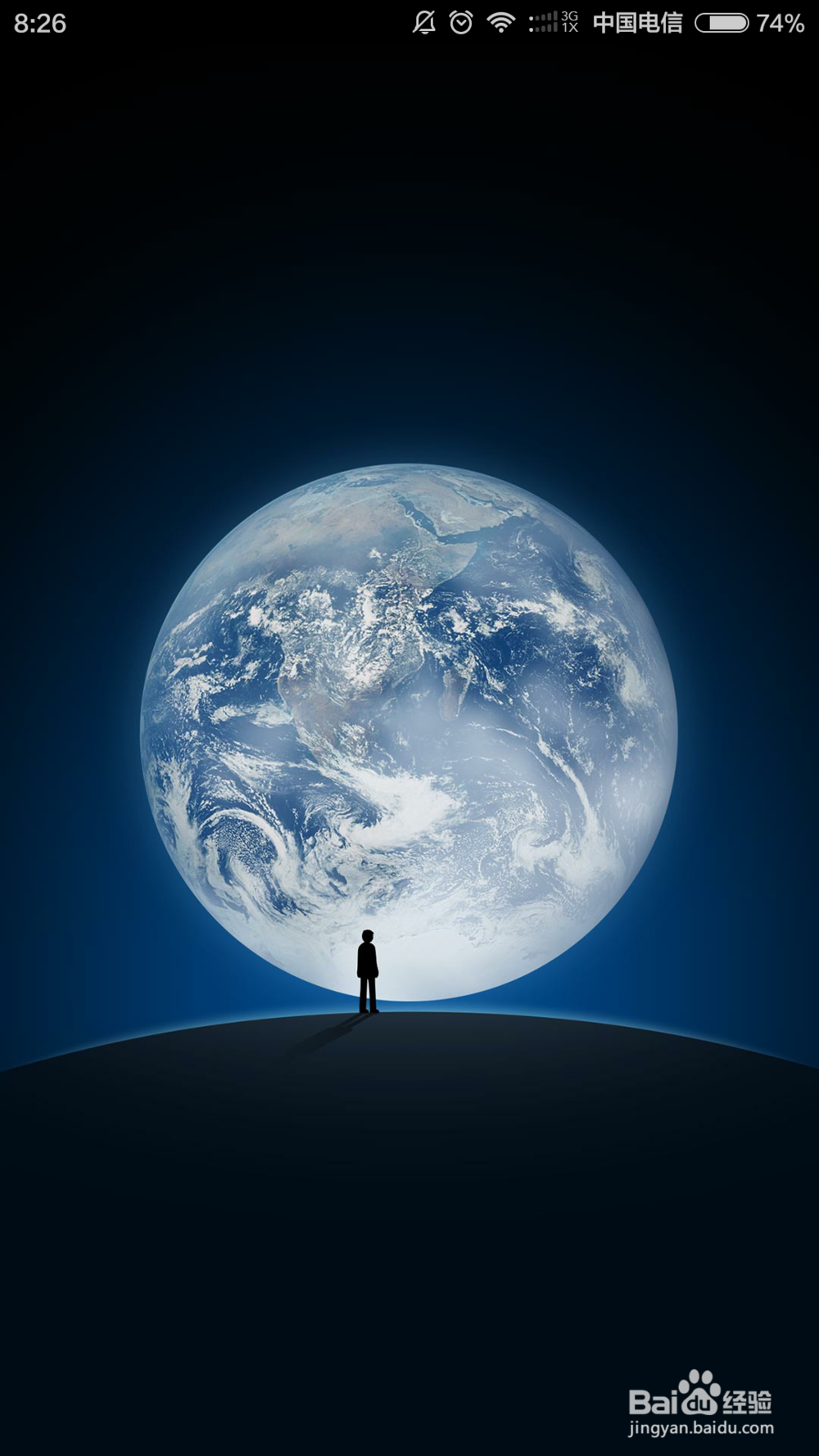 请勿使用红包辅助软件,七天内暂时无法领取红包