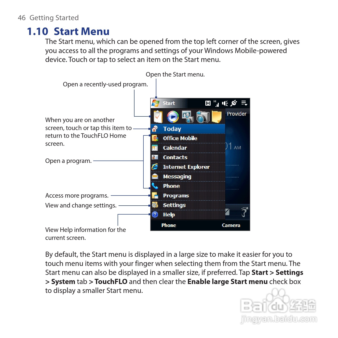 HTC Touch Cruise手机说明书:[5]