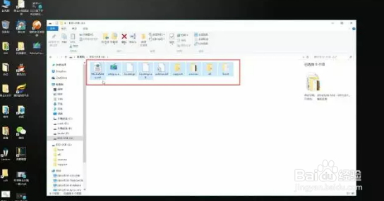 win10安装教程