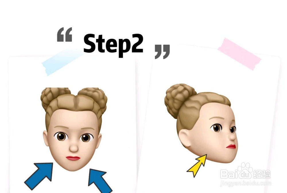 嚼肌大怎么办瘦脸