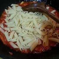 韩国泡菜火腿斜管面的做法