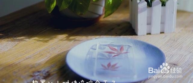 怎么做手机外壳