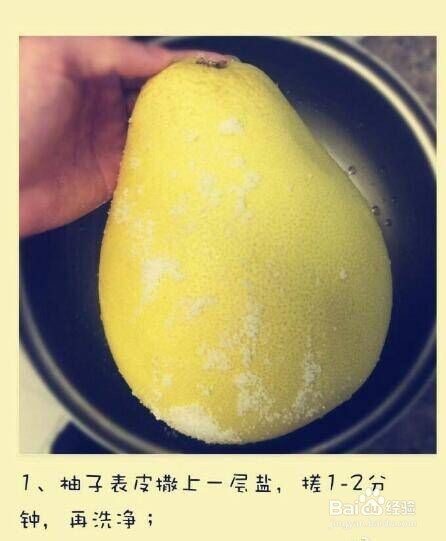 蜂蜜柚子茶做法【大家都来尝试做一下吧】