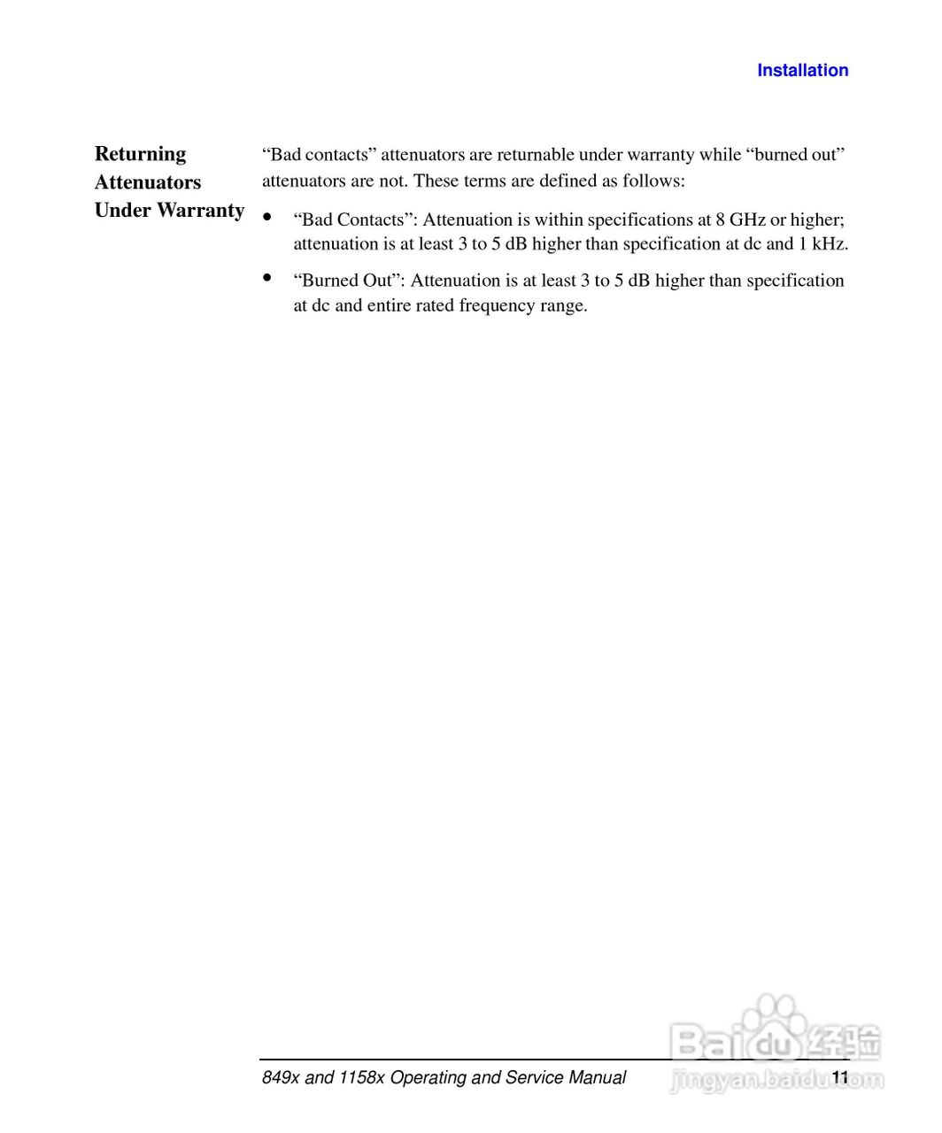 8491A同轴固定衰减器使用手册:[2]