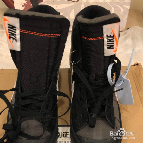 得物鞋子的防伪扣怎么拆