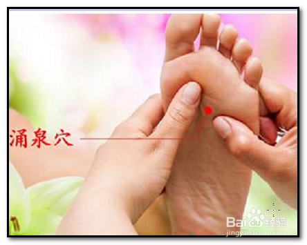 感冒了怎么办