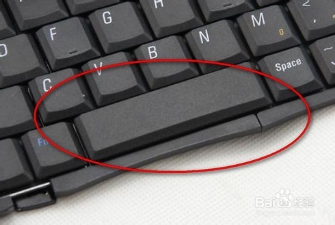 百度经验新手指南：[5]如何排查不当词语