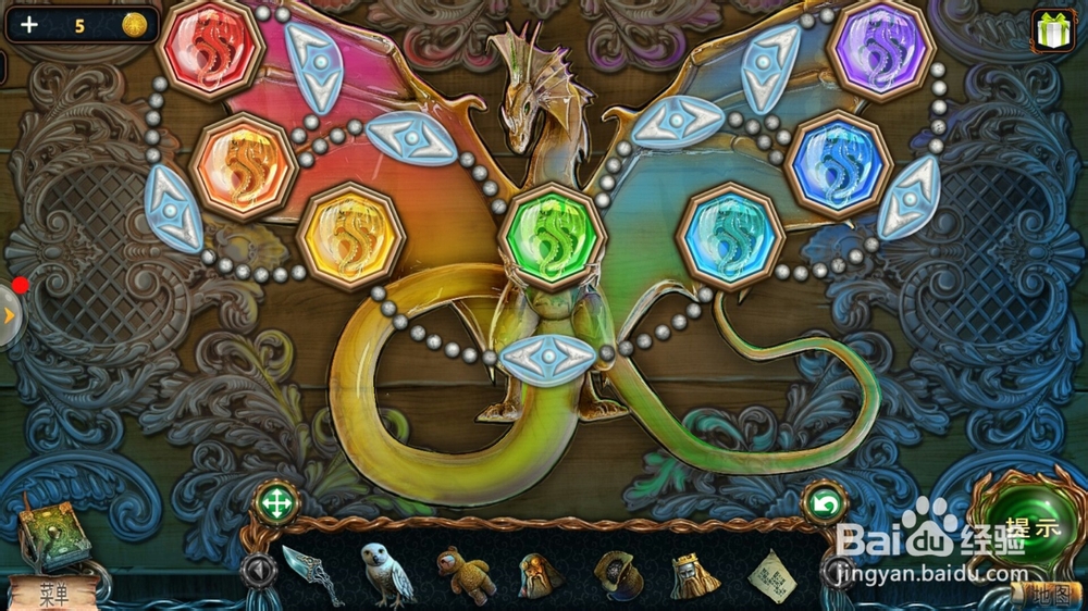 密室绝境系列4迷失森林22关怎么点按钮交换盘子