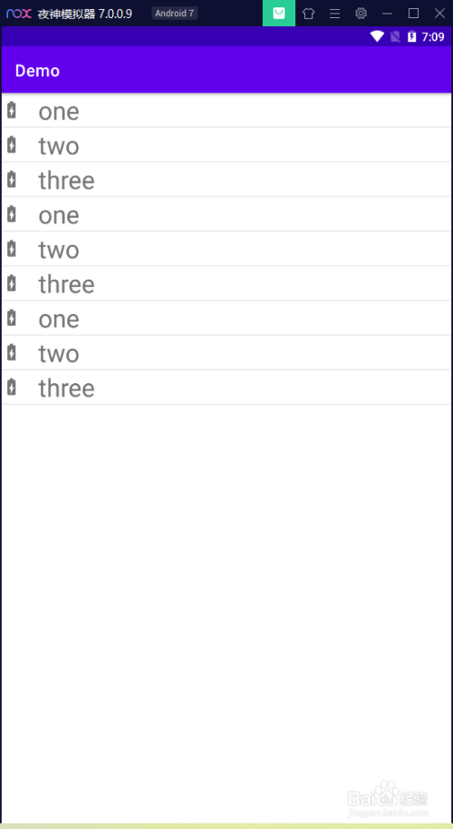 Android之怎么在ListView中添加图片