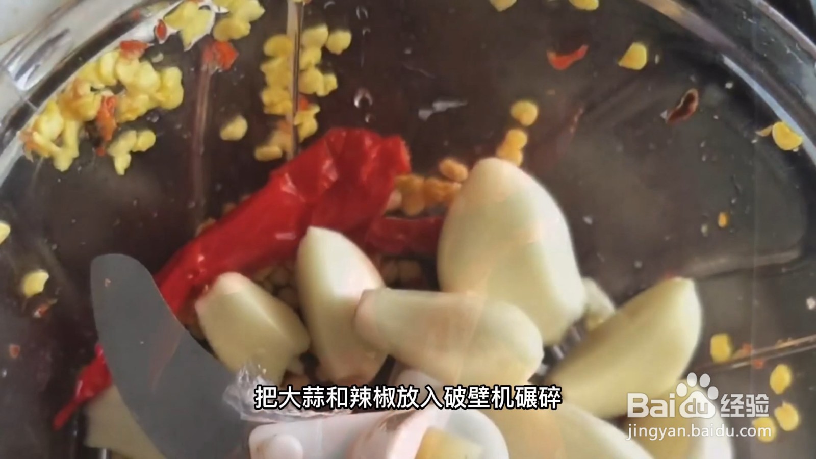 家里的隐翅虫如何清除