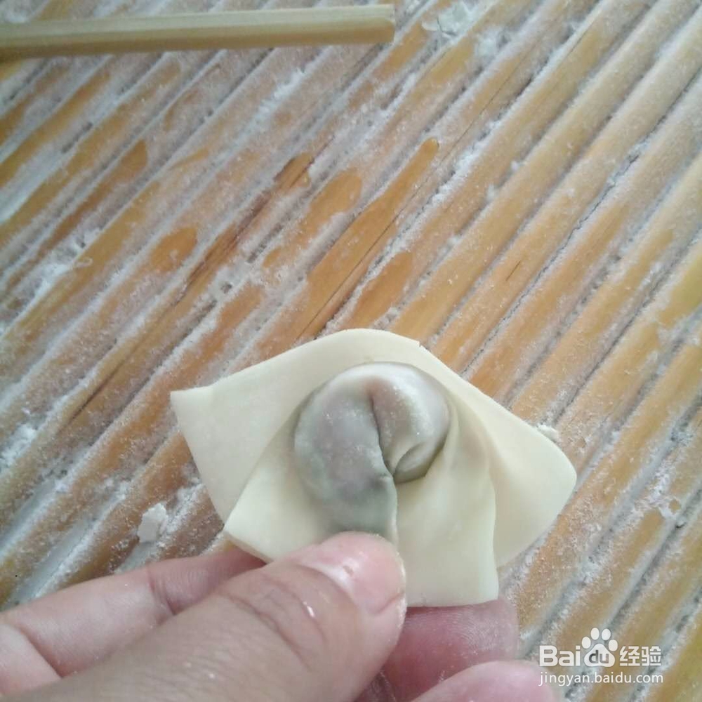 家庭小混沌做法