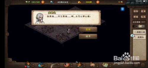 e1390a31dfb6326c3b0ed17889532f63228560c3.jpg?x-bce-process=image%2Fresize%2Cm_lfit%2Cw_500%2Climit_1%2Fformat%2Cf_jpg%2Fquality%2Cq_80