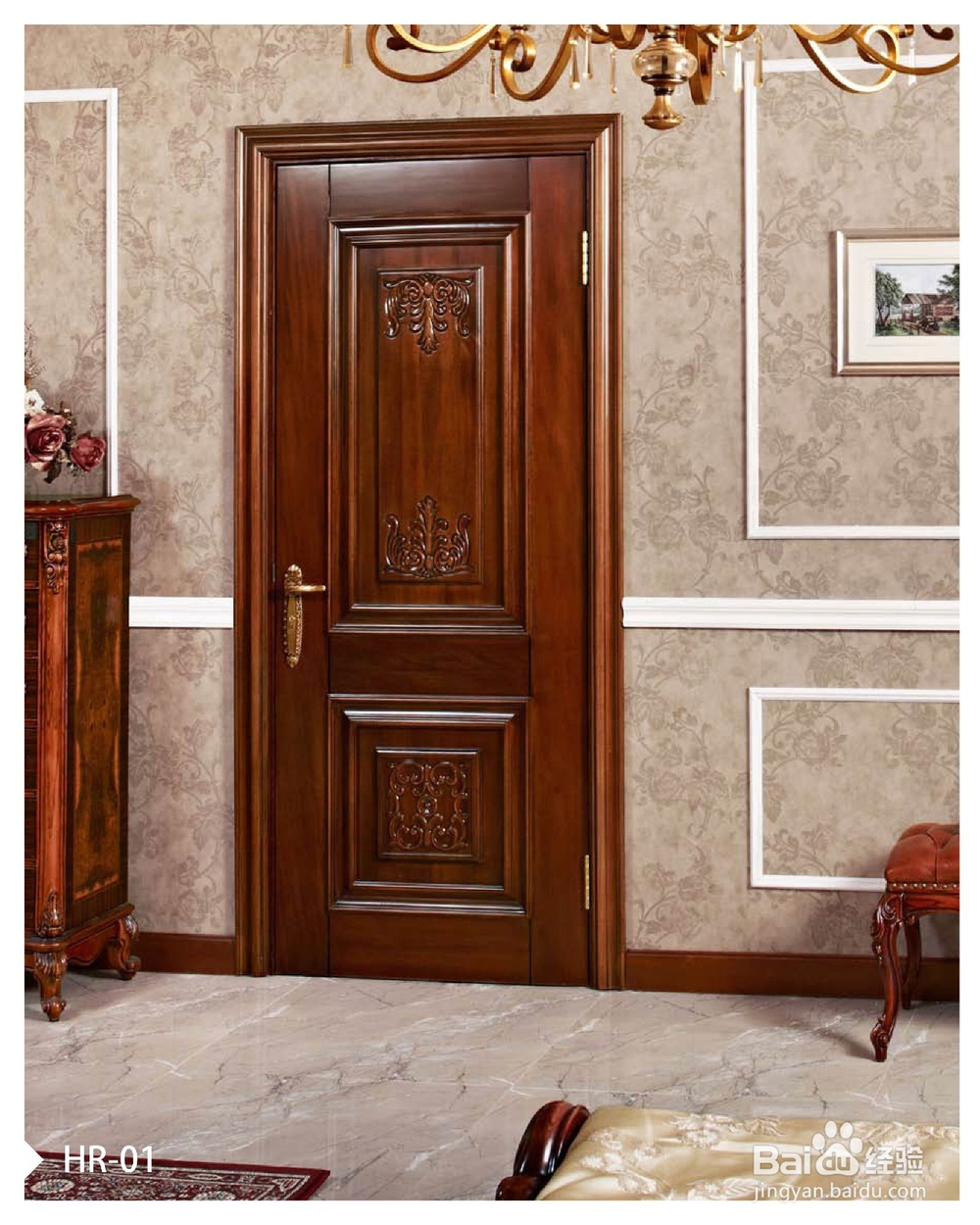 木门保养注意事项