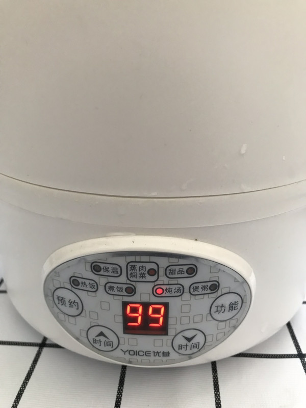 石斛海底椰排骨汤