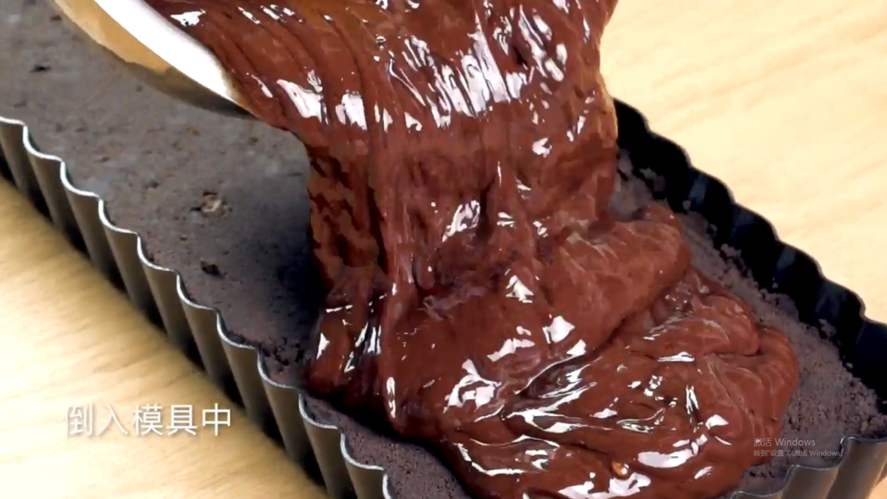 免烤草莓巧克力塔怎么做