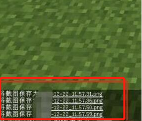 我的世界等价交换定价修改方法