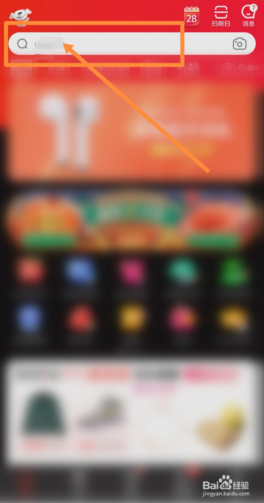 怎么查找oppor9处理器