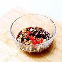 蒜沫剁椒百味传奇烤茄子的做法步骤