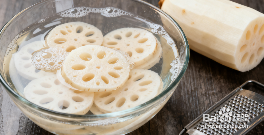 凉拌藕片怎么做？脆爽酸甜，不发黑