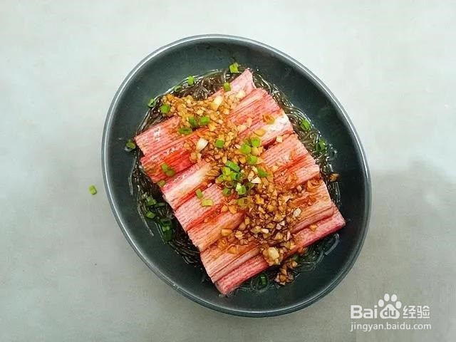 清蒸蟹棒怎么做？